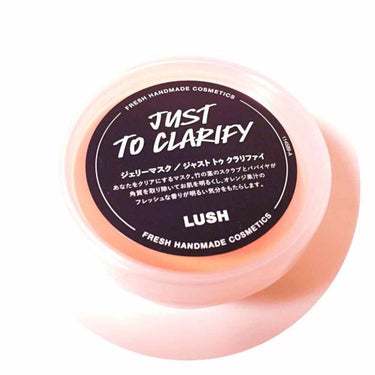 #LUSH #ラッシュ
#ジェリーマスク
ジャスト トゥ クラリファイ

親切な店員さんが今のスキンケアとお肌のお悩みから私にぴったりのジェリーマスクを選んでくれました。
(ぷにぷにで気持ちいい☺️)
