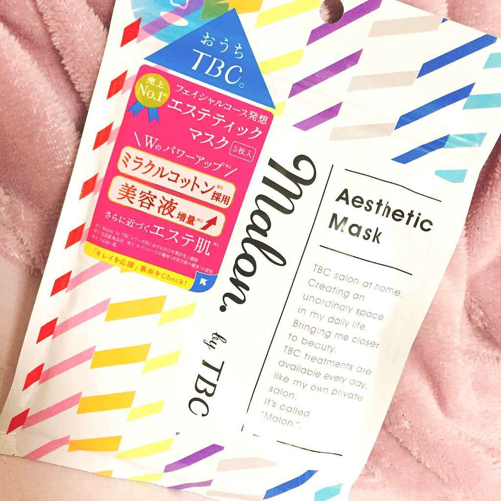 Malon.by TBC エステティックマスク/TBC/シートマスク・パックを使ったクチコミ(1枚目)