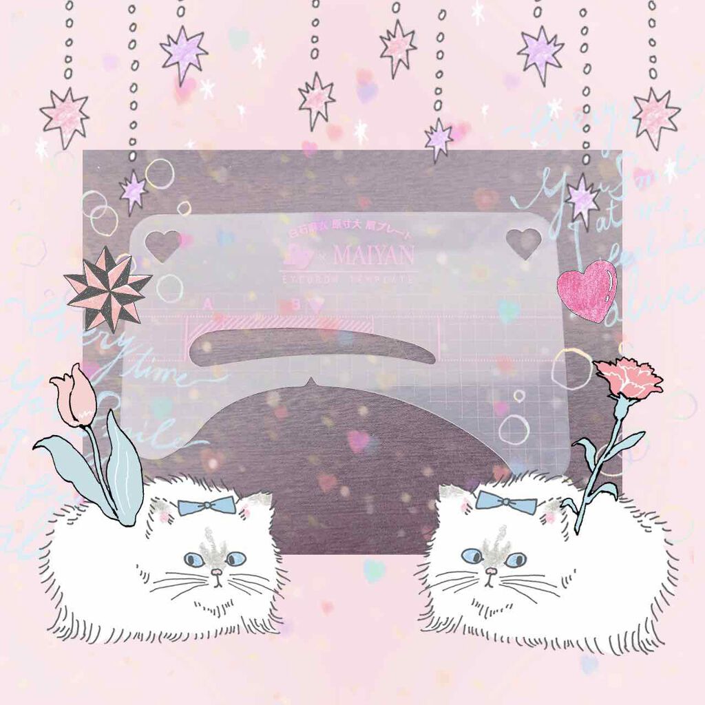 Ray 2017年11月号/Ray/雑誌を使ったクチコミ(1枚目)