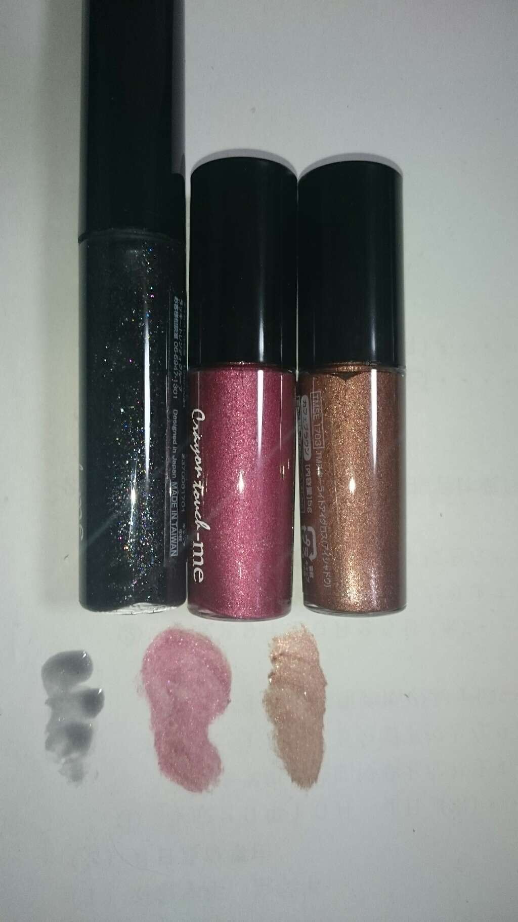 STリップグロス/crayontouch-me/リップグロスを使ったクチコミ(2枚目)