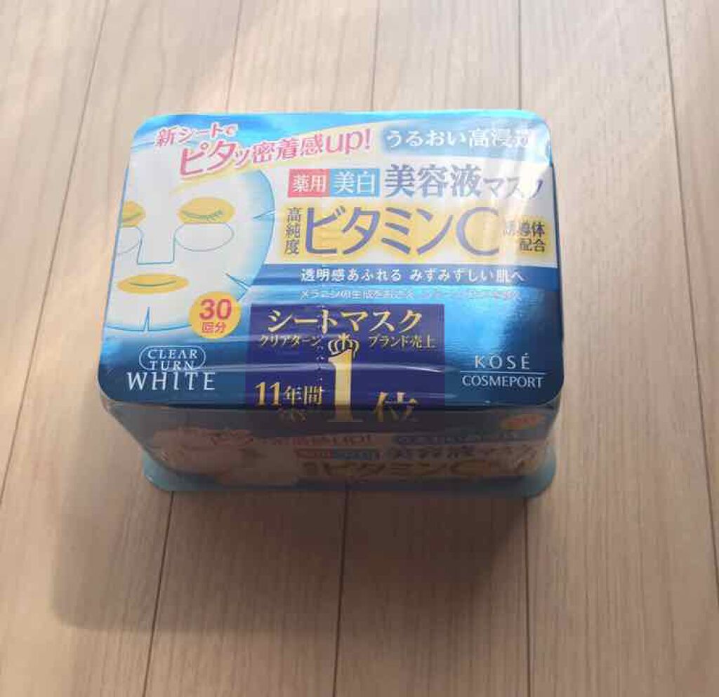 乳液・敏感肌用・さっぱりタイプ/無印良品/乳液を使ったクチコミ（1枚目）