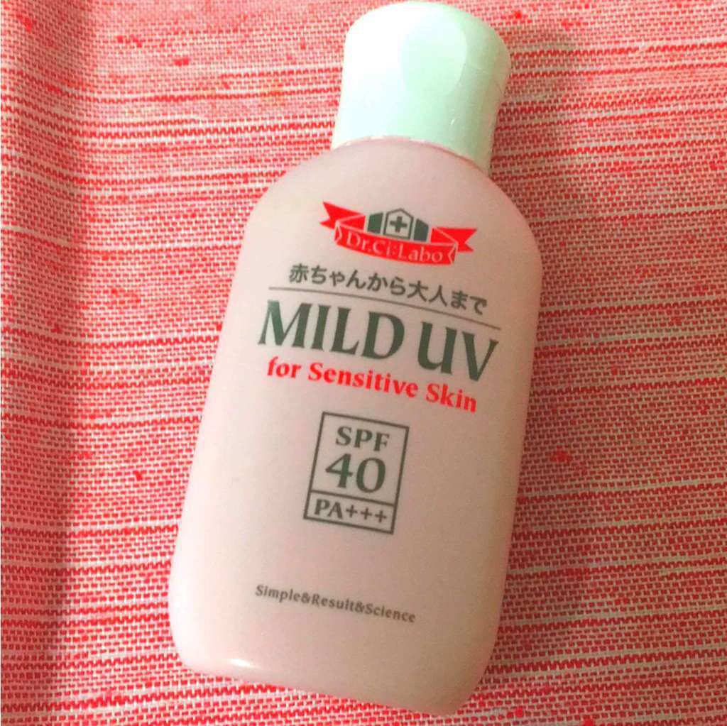 ドクターシーラボⓇ マイルドUV(旧)のクチコミ「シーラボのマイルドUVR15（敏感肌用日焼け止め乳液）

赤ちゃんから使えるのでとても肌に優し.....」（1枚目）