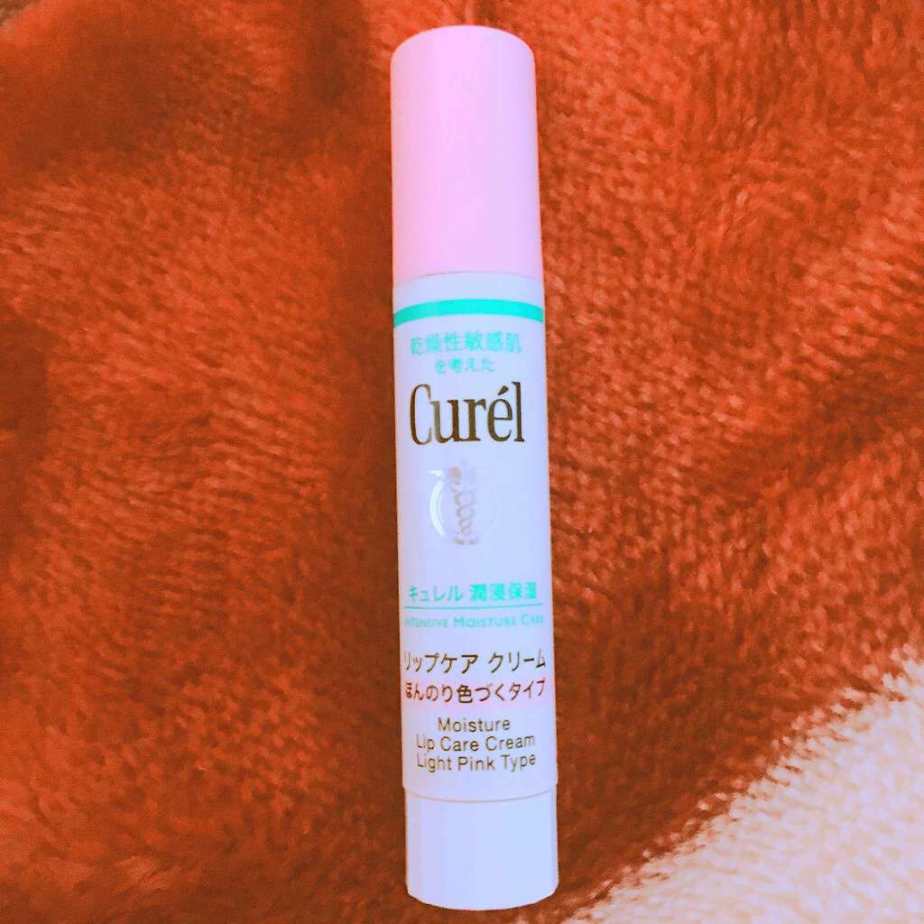 リップケア クリーム/キュレル/リップクリームを使ったクチコミ(1枚目)
