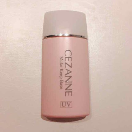 皮脂テカリ防止下地/CEZANNE/化粧下地を使ったクチコミ(1枚目)