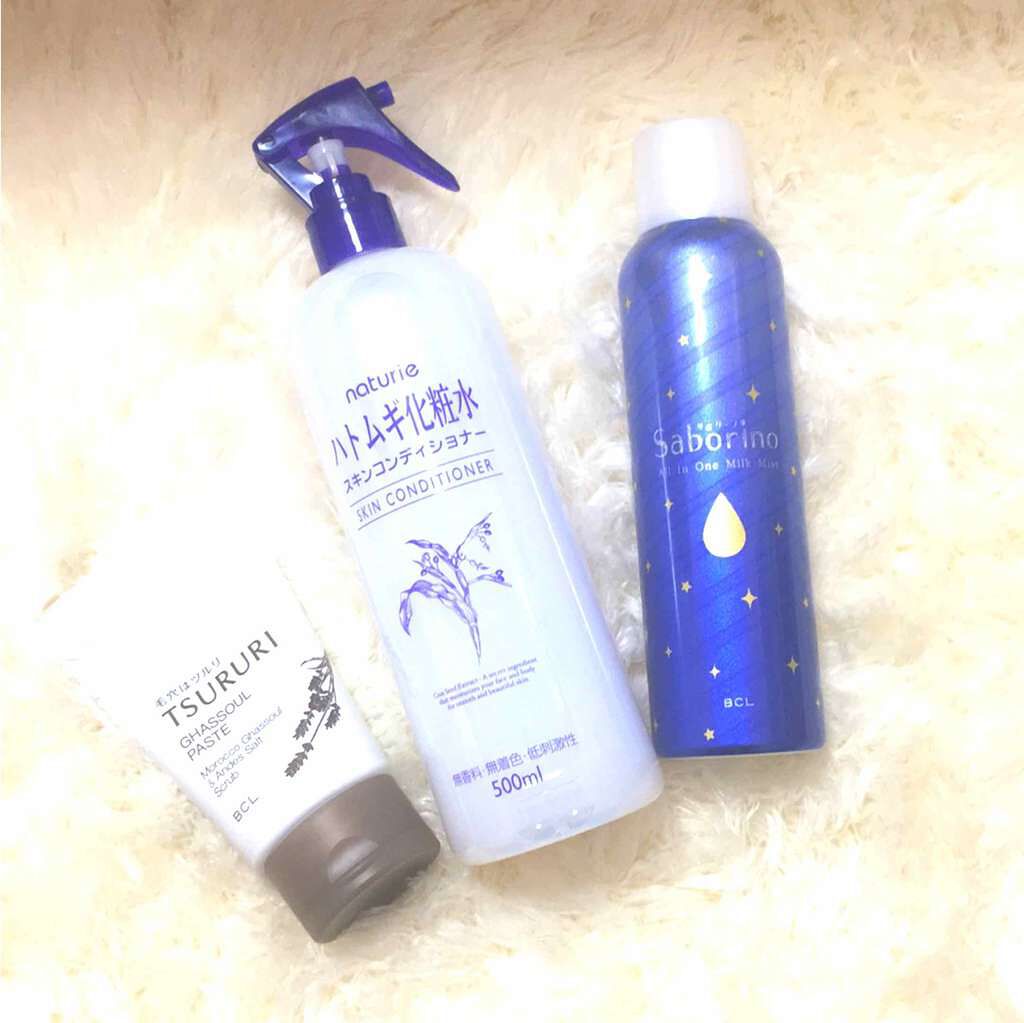 ハトムギ化粧水(ナチュリエ スキンコンディショナー R )/ナチュリエ/化粧水を使ったクチコミ(1枚目)