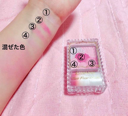 グロウフルールチークス/キャンメイク/パウダーチークを使ったクチコミ(3枚目)