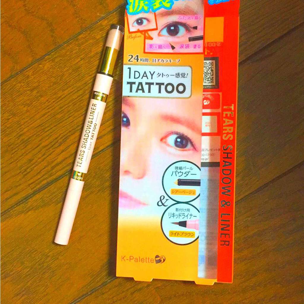 ティアーズシャドウ&ライナー/K-パレット/スティックアイシャドウを使ったクチコミ(1枚目)
