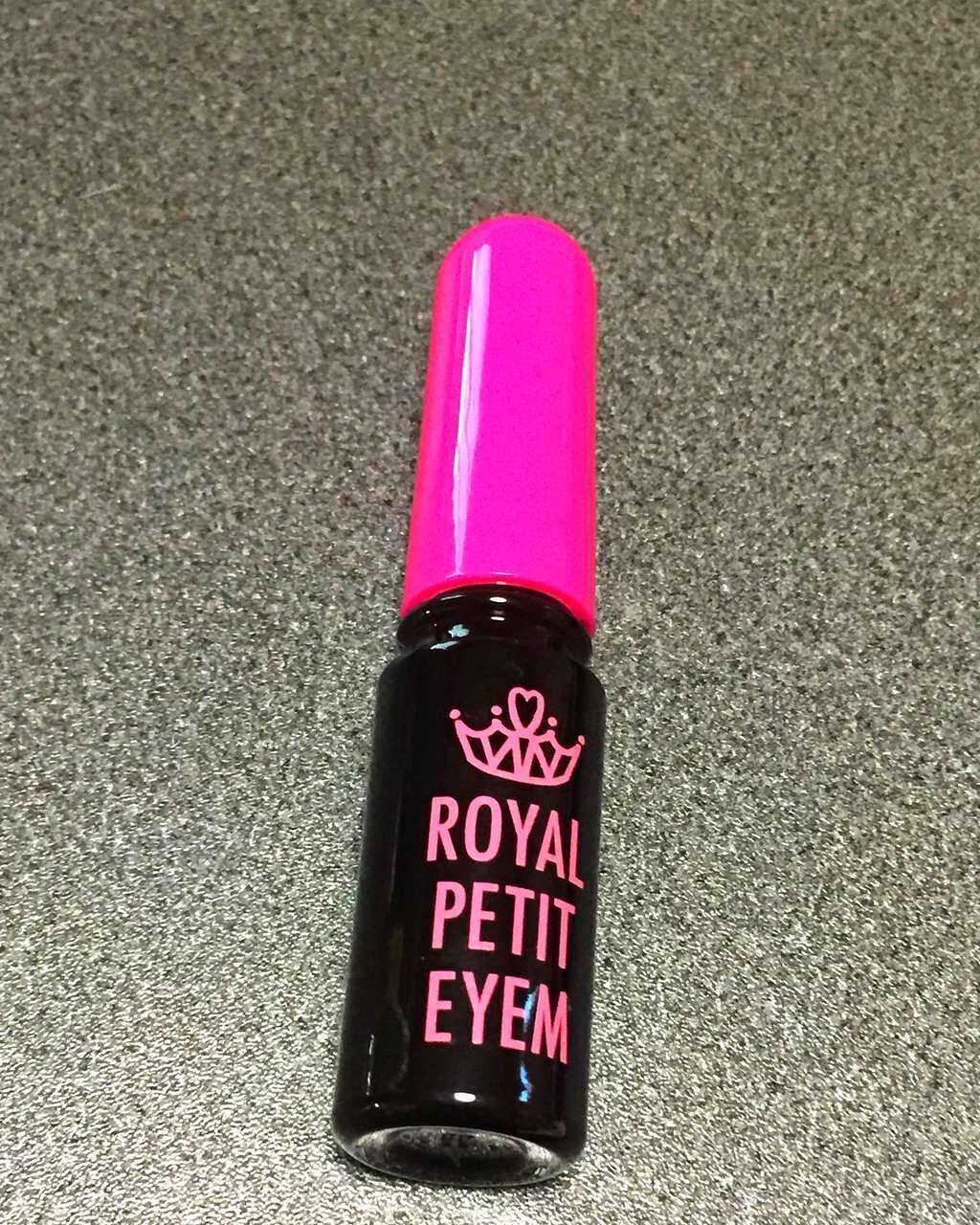 ローヤルプチアイムII/ROYAL/二重まぶた用アイテムを使ったクチコミ(1枚目)