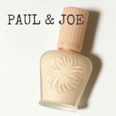 モイスチュアライジング ファンデーション プライマー S/PAUL & JOE BEAUTE/化粧下地を使ったクチコミ（1枚目）