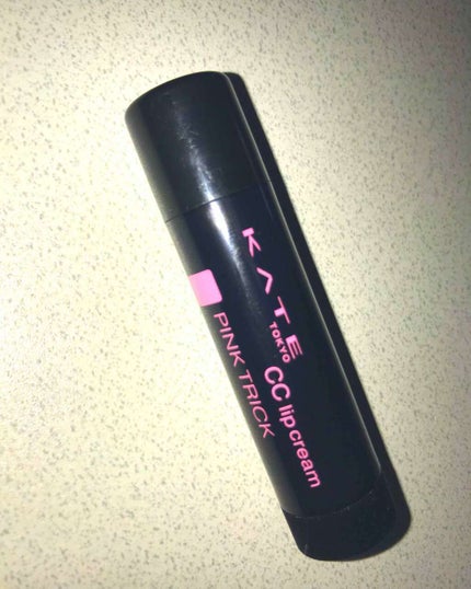 CCリップクリームN/KATE/リップケアを使ったクチコミ(1枚目)