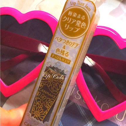 リップティントジャム/キャンメイク/リップグロスを使ったクチコミ(1枚目)