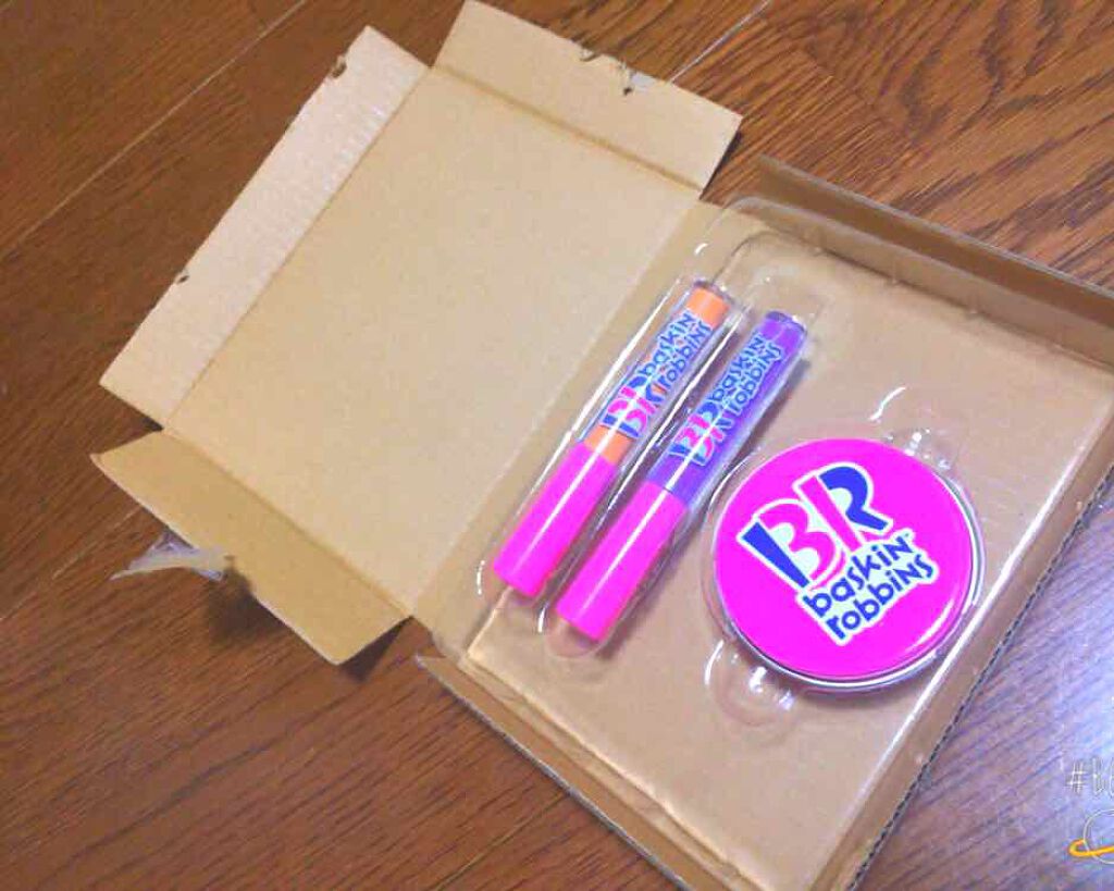 Popteen 2017年11月号/Popteen /雑誌を使ったクチコミ(2枚目)