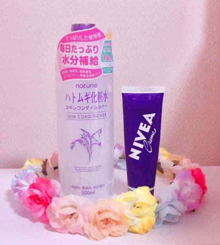 ハトムギ化粧水(ナチュリエ スキンコンディショナー R )/ナチュリエ/化粧水を使ったクチコミ(1枚目)