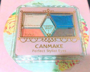 CANMAKE Perfect Stylist Eyes 15（キャンメイク スタイリストアイズ 15）

今年の春～夏頃に発売された記憶がありますが、
秋冬でも全然使えそうです😉

左下のコーラルオレ