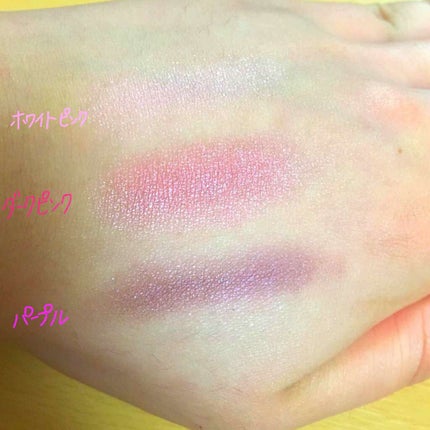 アクセントカラーアイズ CC/インテグレート/アイシャドウパレットを使ったクチコミ(2枚目)