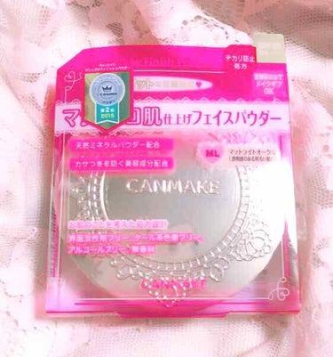 【旧品】マシュマロフィニッシュパウダー/キャンメイク/プレストパウダーを使ったクチコミ（1枚目）