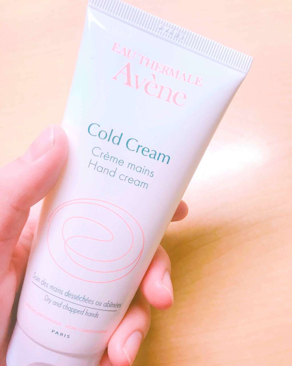 薬用ハンドクリーム/アベンヌ/ハンドクリームを使ったクチコミ(1枚目)