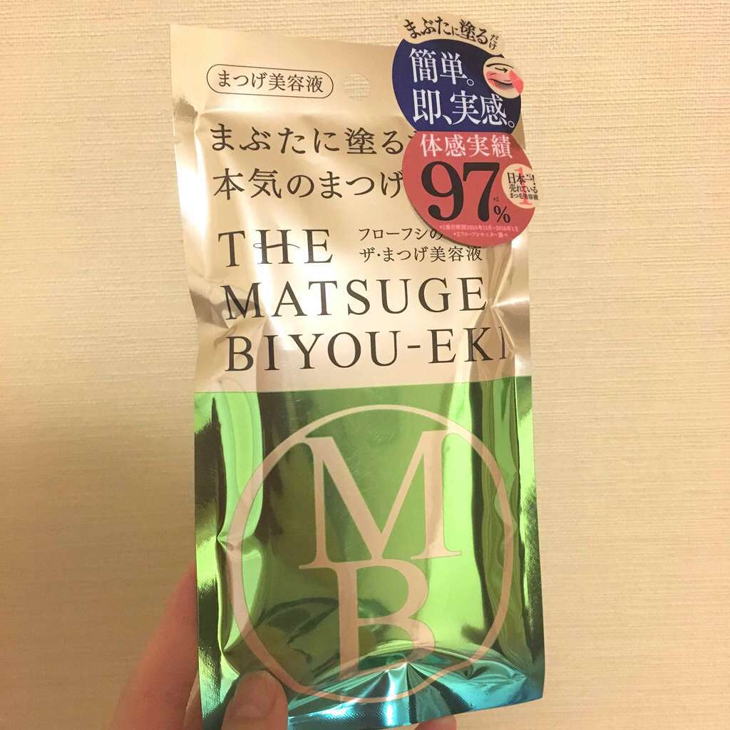 THE まつ毛美容液/UZU BY FLOWFUSHI/まつげ美容液を使ったクチコミ(1枚目)