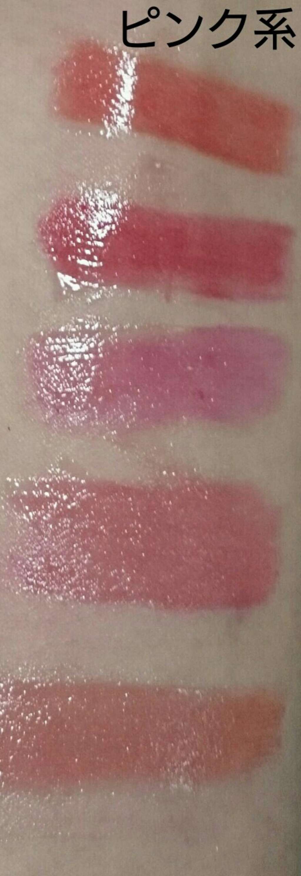 ラスティング リップカラーN/CEZANNE/口紅を使ったクチコミ(3枚目)