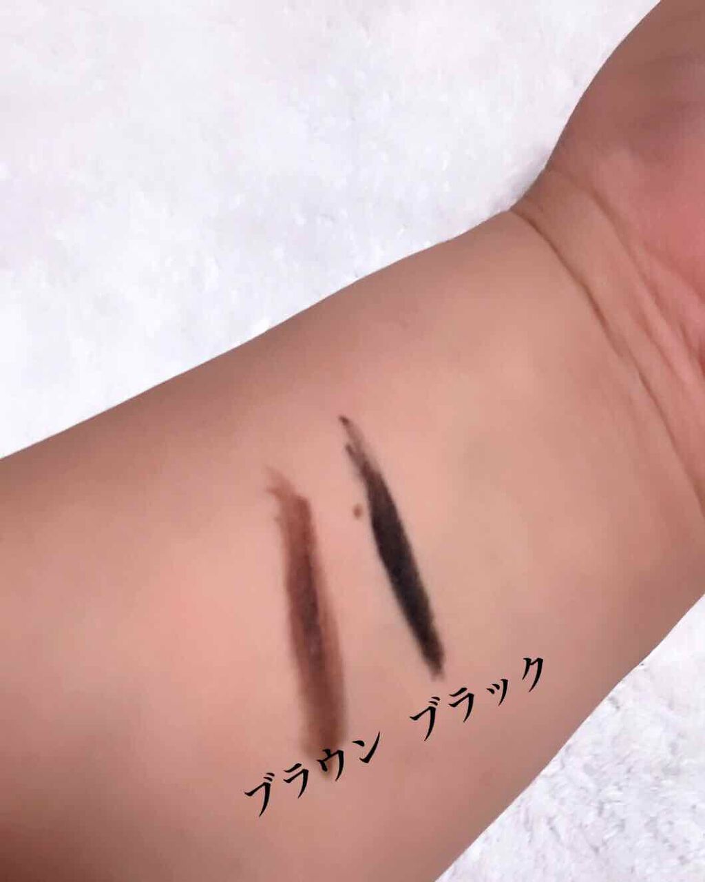 ラブ・ライナー リキッドアイライナーR3/ラブ・ライナー/リキッドアイライナーを使ったクチコミ(3枚目)