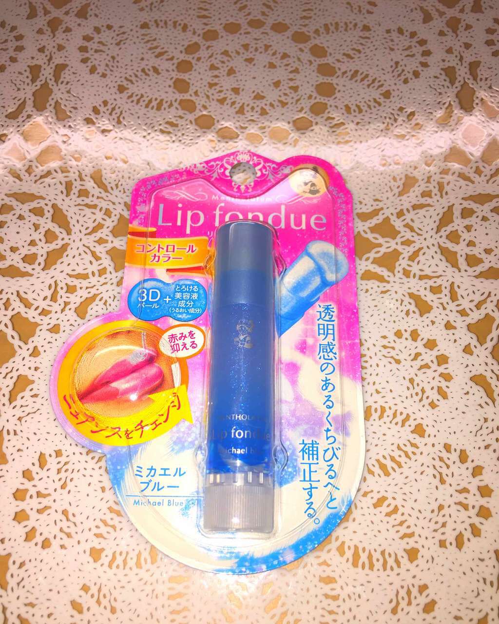 リップフォンデュ/メンソレータム/リップバームを使ったクチコミ（1枚目）