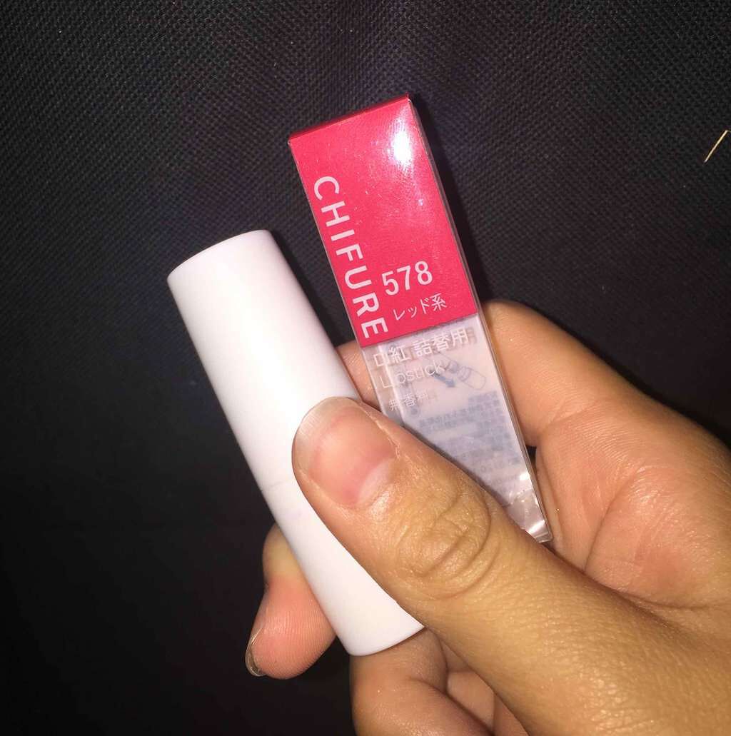 口紅(詰替用)/ちふれ/口紅を使ったクチコミ(1枚目)