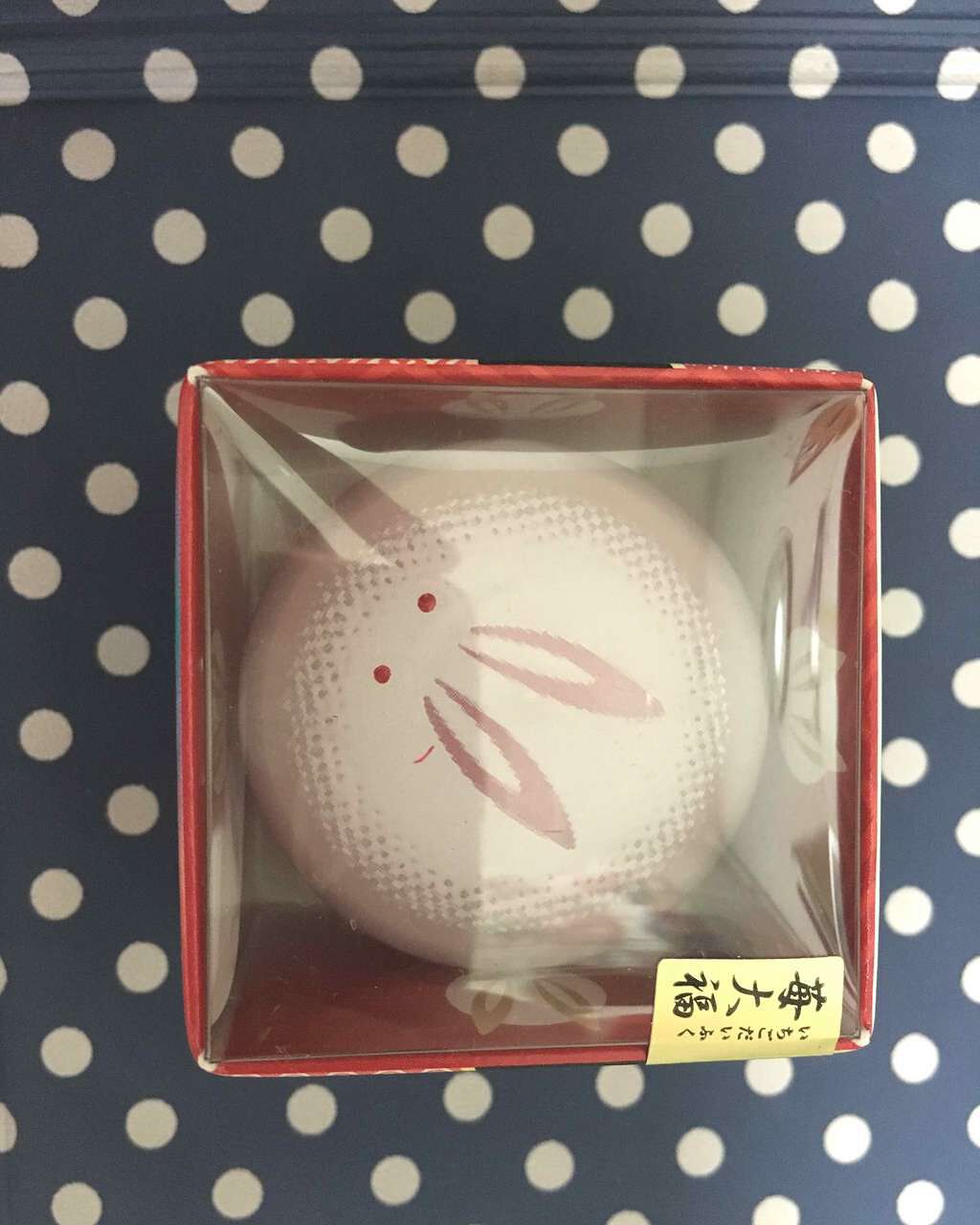 うさぎ大福/京都舞妓コスメ/リップケアを使ったクチコミ（1枚目）