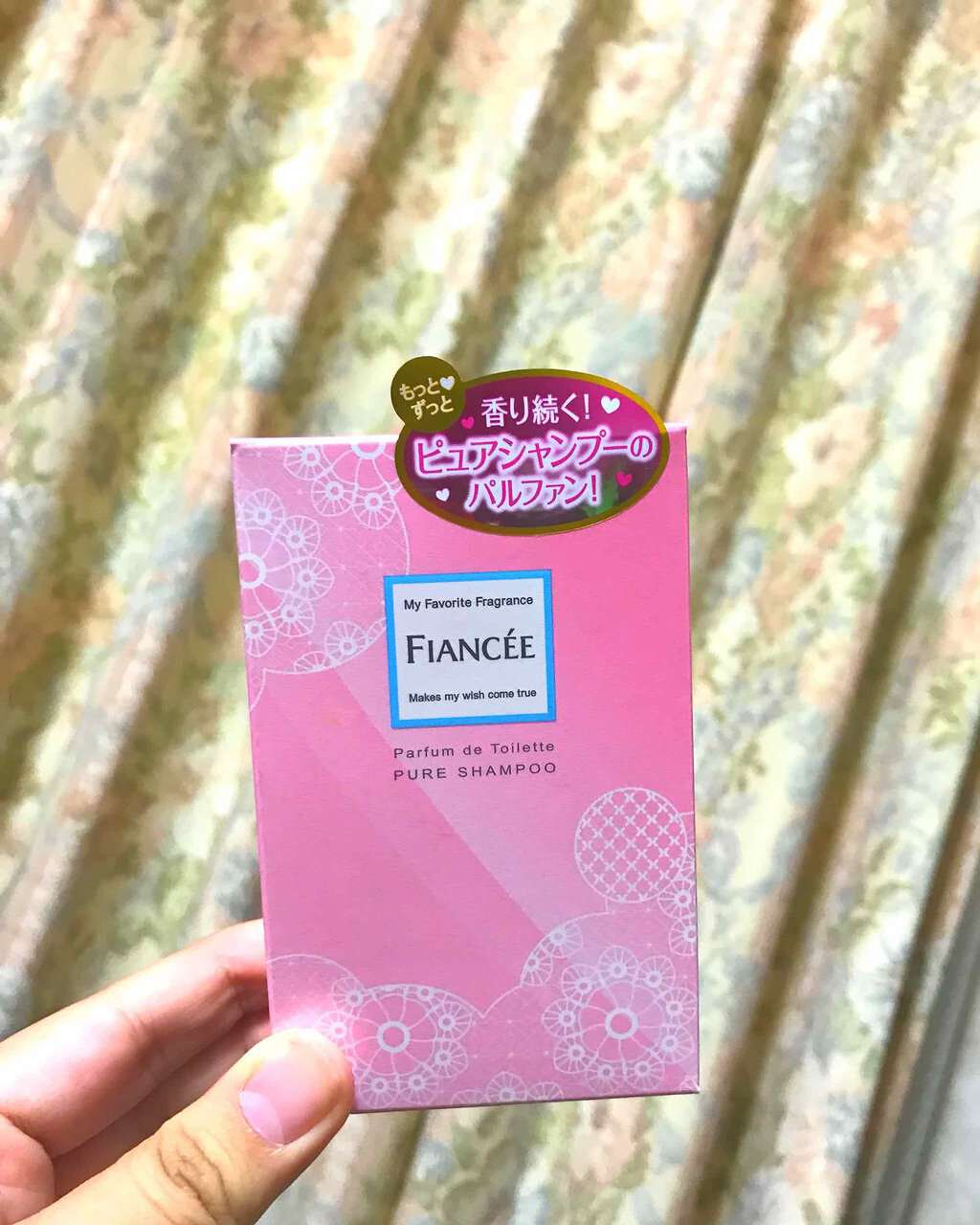 パルファンドトワレ ピュアシャンプーの香り/フィアンセ/香水(レディース)を使ったクチコミ(1枚目)