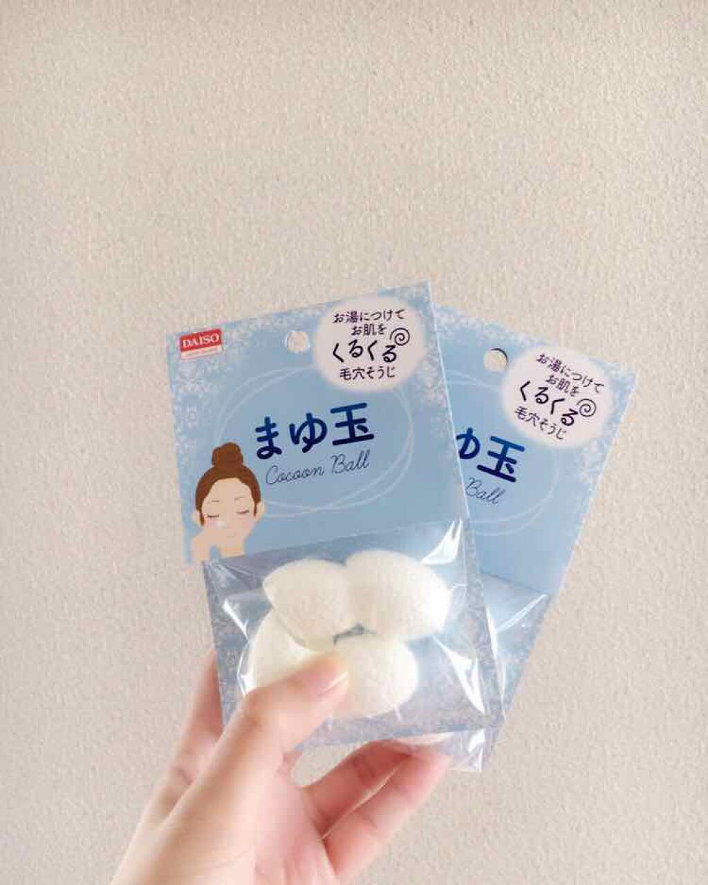 まゆ玉/DAISO/その他スキンケアグッズを使ったクチコミ(1枚目)