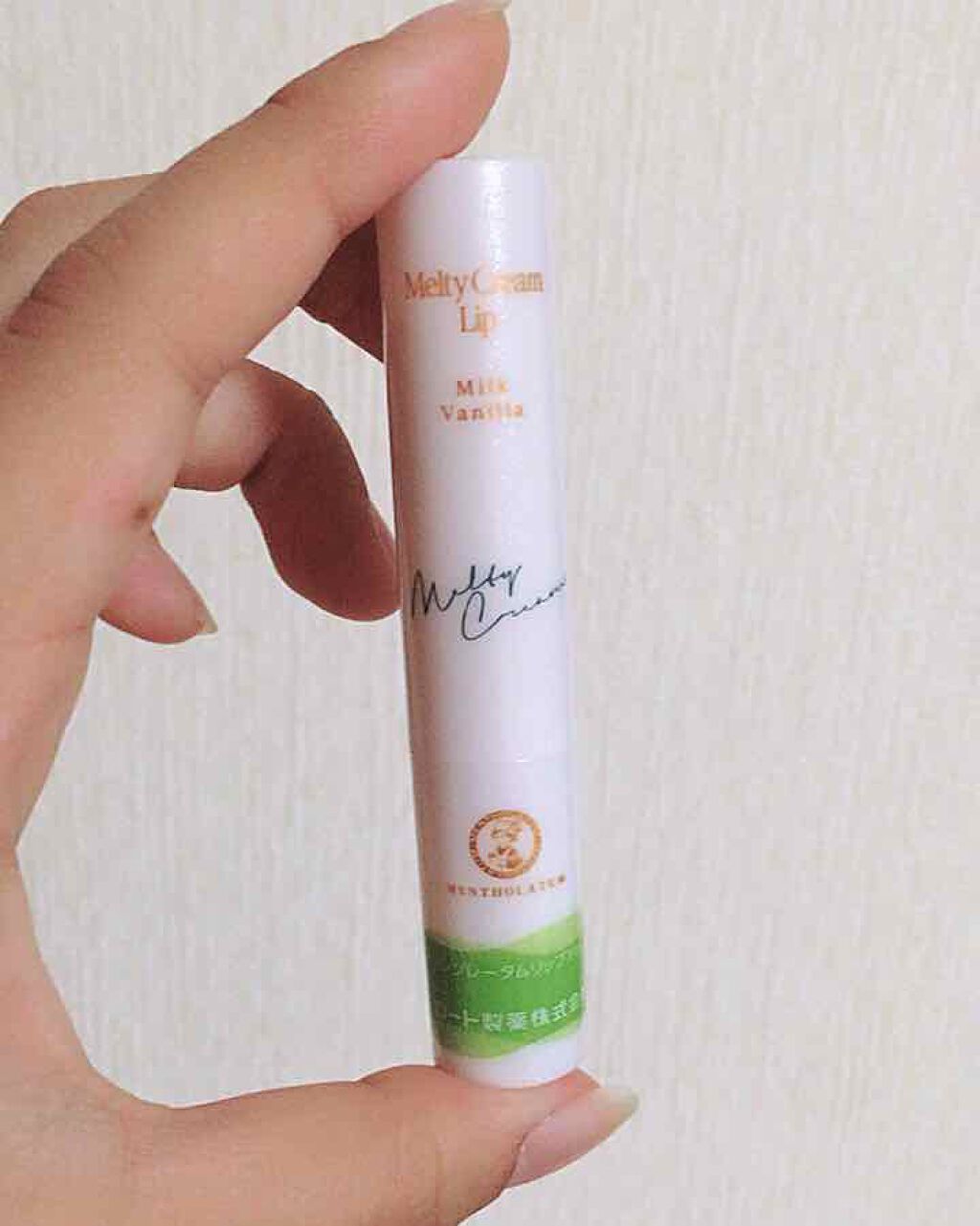メルティクリームリップ/メンソレータム/リップクリームを使ったクチコミ(2枚目)