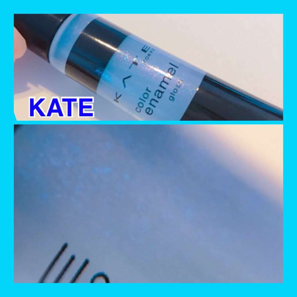 エモダ×ジェリー グロス/エモダ コスメティクス/リップグロスを使ったクチコミ(3枚目)