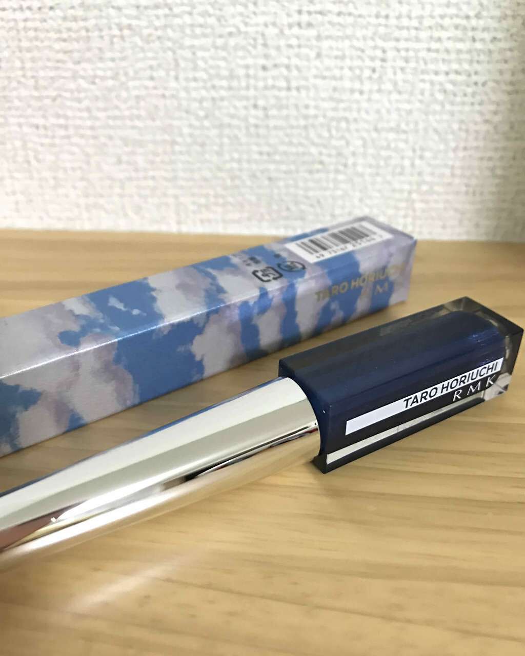 インジーニアス リクイドアイライナー EX/RMK/リキッドアイライナーを使ったクチコミ(1枚目)