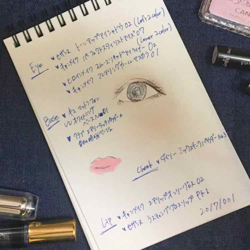 エアリータッチパウダー/クラブ/プレストパウダーを使ったクチコミ（2枚目）