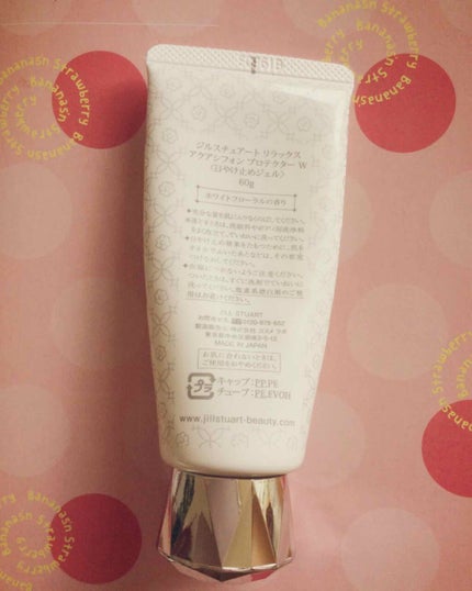 リラックス アクアシフォン プロテクター W/JILL STUART/日焼け止め・UVケアを使ったクチコミ(2枚目)