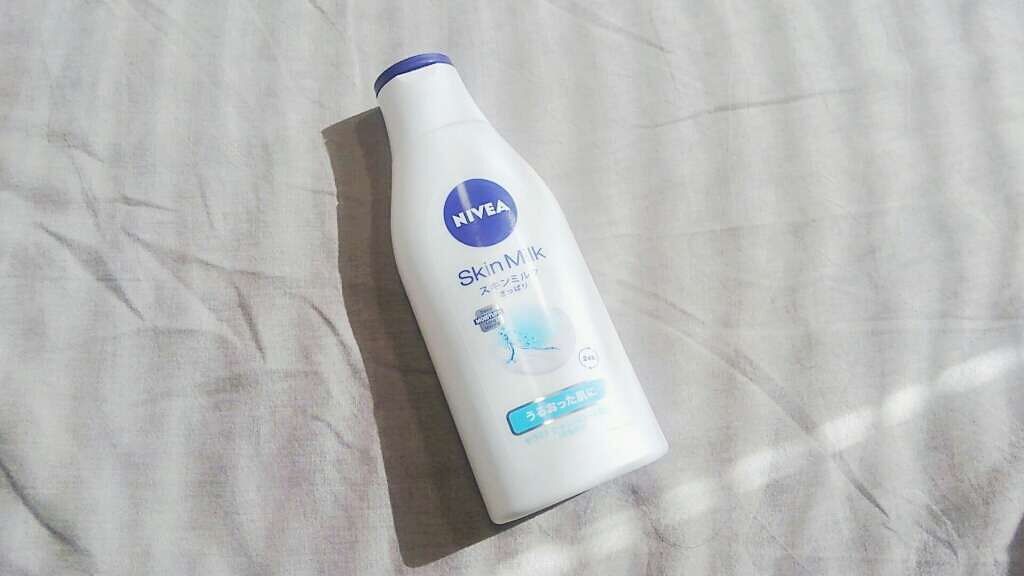 スキンミルク(さっぱり)/ニベア/ボディミルクを使ったクチコミ（1枚目）