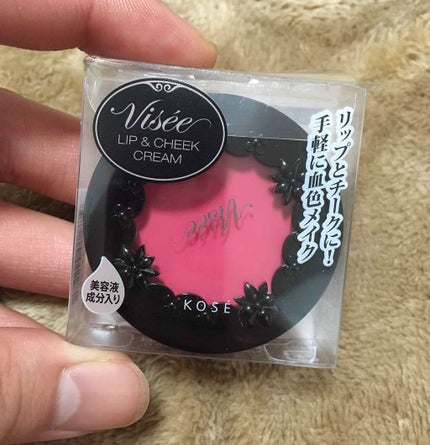 リシェ リップ&チーク クリーム/Visée/ジェル・クリームチークを使ったクチコミ(1枚目)
