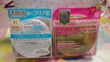 【旧品】マシュマロフィニッシュパウダー/キャンメイク/プレストパウダーを使ったクチコミ（1枚目）