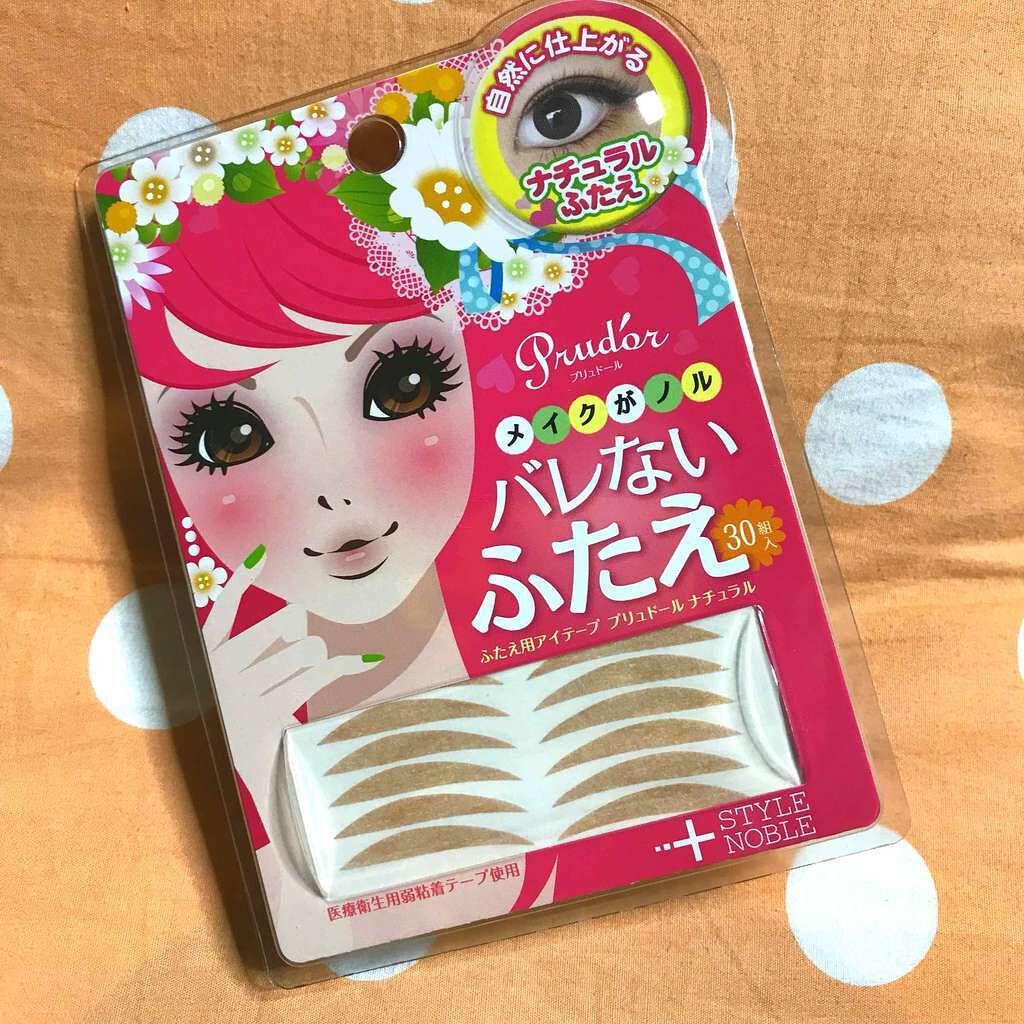 プリュドール ナチュラル/STYLE+NOBLE/二重まぶた用アイテムを使ったクチコミ(1枚目)