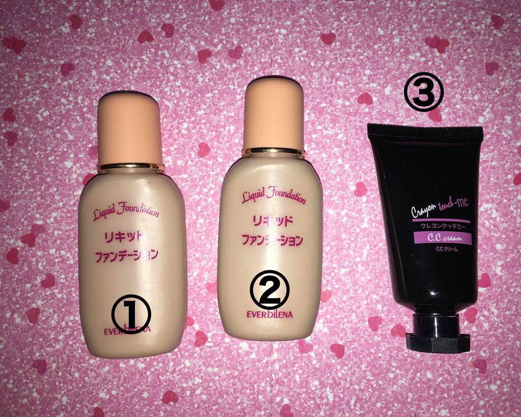 エバビレーナ リキッドファンデーション/DAISO/リキッドファンデーションを使ったクチコミ（1枚目）