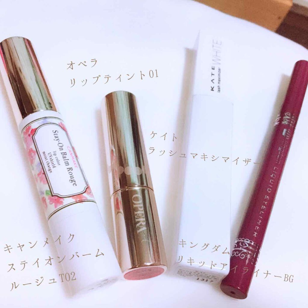 オペラ リップティント N/OPERA/リップティントを使ったクチコミ(1枚目)