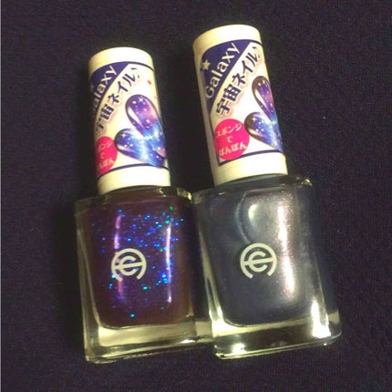 AC エナメルうすめ液M/AC MAKEUP/ネイル用品を使ったクチコミ(1枚目)