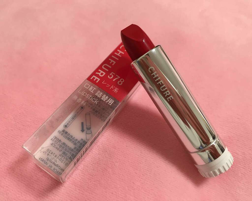 口紅（詰替用）/ちふれ/口紅を使ったクチコミ（2枚目）