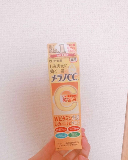 薬用 しみ 集中対策 美容液/メラノCC/美容液を使ったクチコミ(1枚目)