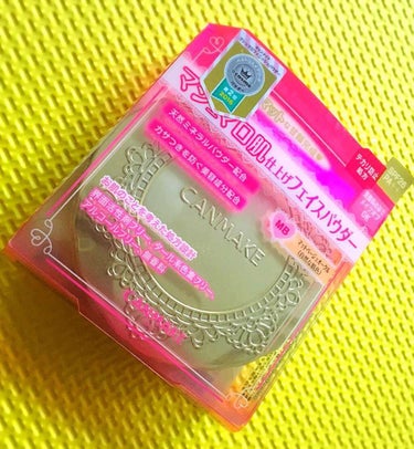 キャンメイクの
マシュマロフィニッシュパウダー👩✨

940円

色はMB(マットベージュオークル)です


🙂👍👍
コスパがいい
ふんわりマット肌になる
パフがとても気持ちいい

🙁👎👎
特になし

