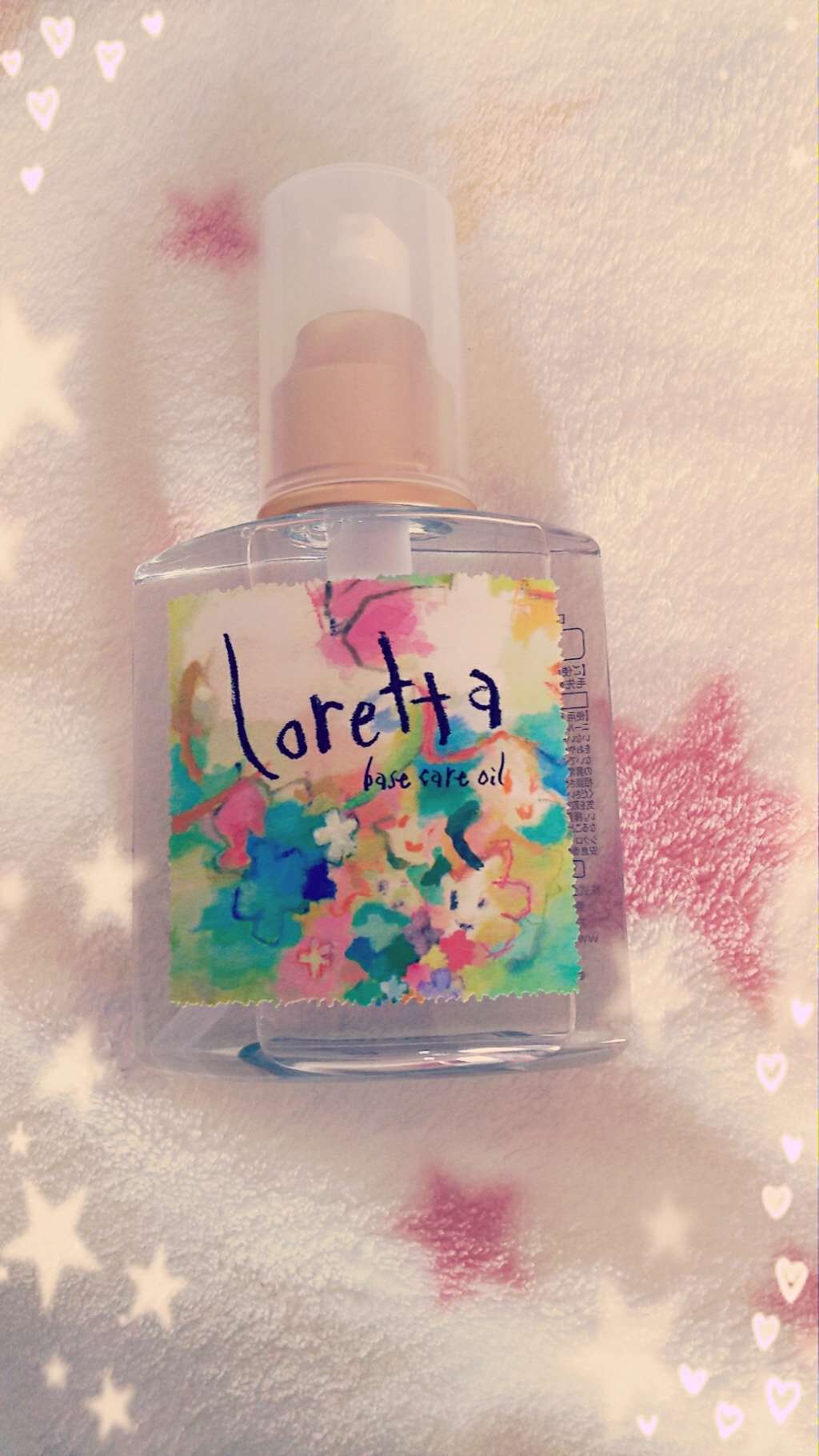 ロレッタ ベースケアオイル/ロレッタ/ヘアオイルを使ったクチコミ(1枚目)