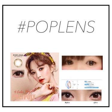 カラコン投稿VERSION2です🌷

一枚目は 、
POPLENS の ポリポリフォーカラーヘーゼル
○14.5 ( 着色直径 14.3 )
○使用期限 6ヵ月
○値段 1850円 ( 度ありは片目＋3