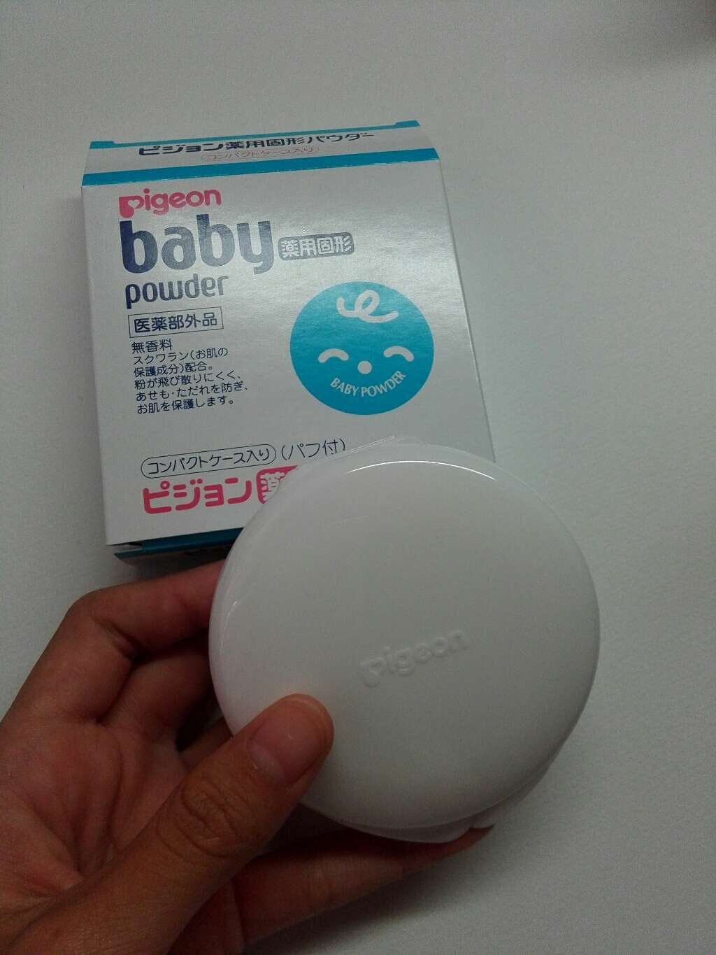 薬用固形パウダー/ピジョン/ボディパウダーを使ったクチコミ(1枚目)
