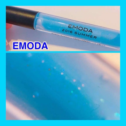 エモダ×ジェリー グロス/エモダ コスメティクス/リップグロスを使ったクチコミ(2枚目)