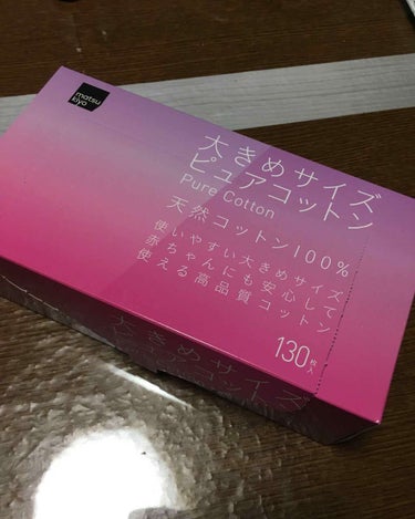 ☺︎サイズ感がとても良い♡×けばだたない

プチプラだし
サイズ感がちょうどいいし
とってもおすすめです⭐︎