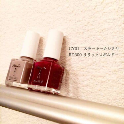 ミニネイル/パラドゥ/マニキュアを使ったクチコミ(1枚目)